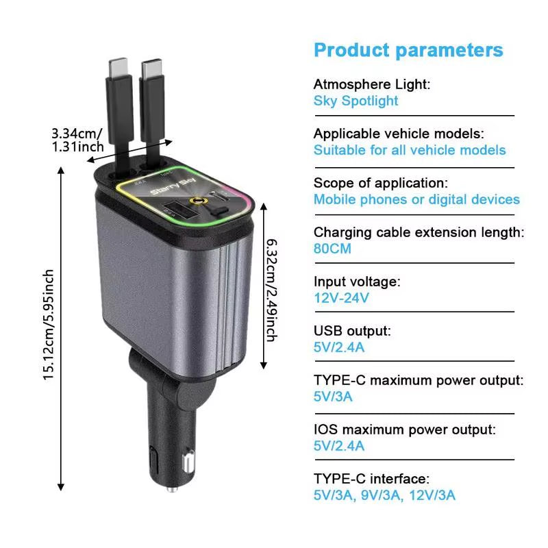 4-in-1 Retractable Universal Car Charger with Starry Sky Spotlight