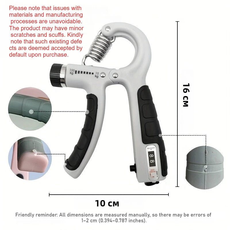 Roll Block | 10-100Kg Adjustable Heavy Gripper - R-Shape Hand Exerciser & Wrist Strength Expander