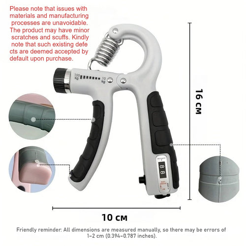 Roll Block | 10-100Kg Adjustable Heavy Gripper - R-Shape Hand Exerciser & Wrist Strength Expander