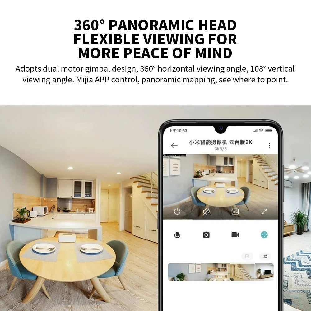 Roll Block | Xiaomi Smart Camera 2K (PTZ) - 1296P HD 360° Indoor Security Monitor